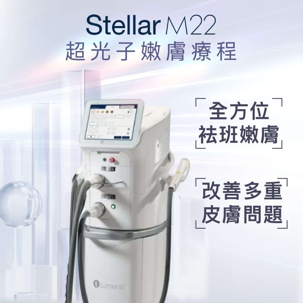 體驗價 $580