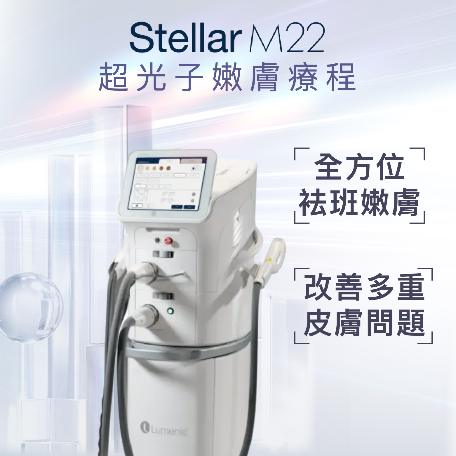 體驗價 $580