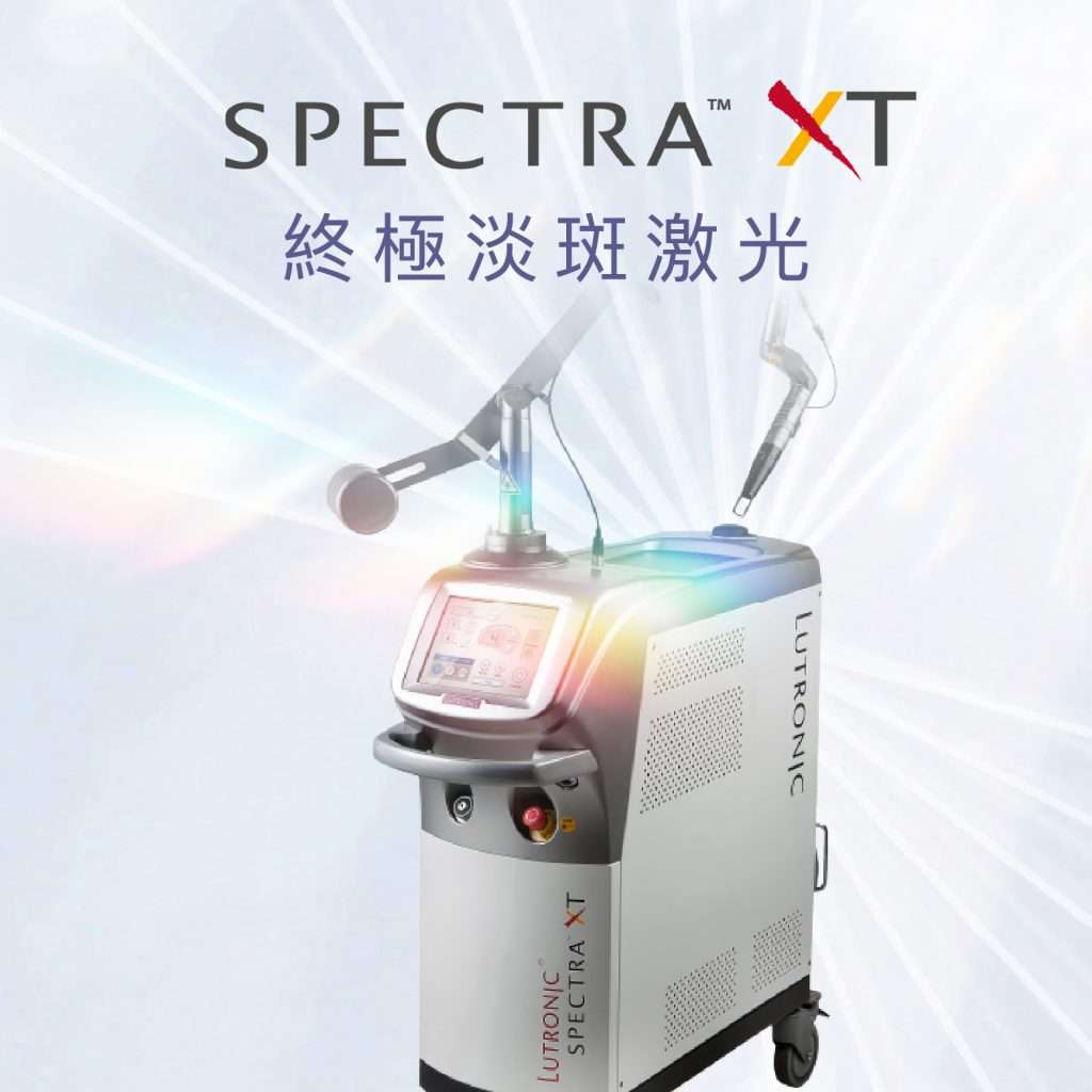 體驗價 $380