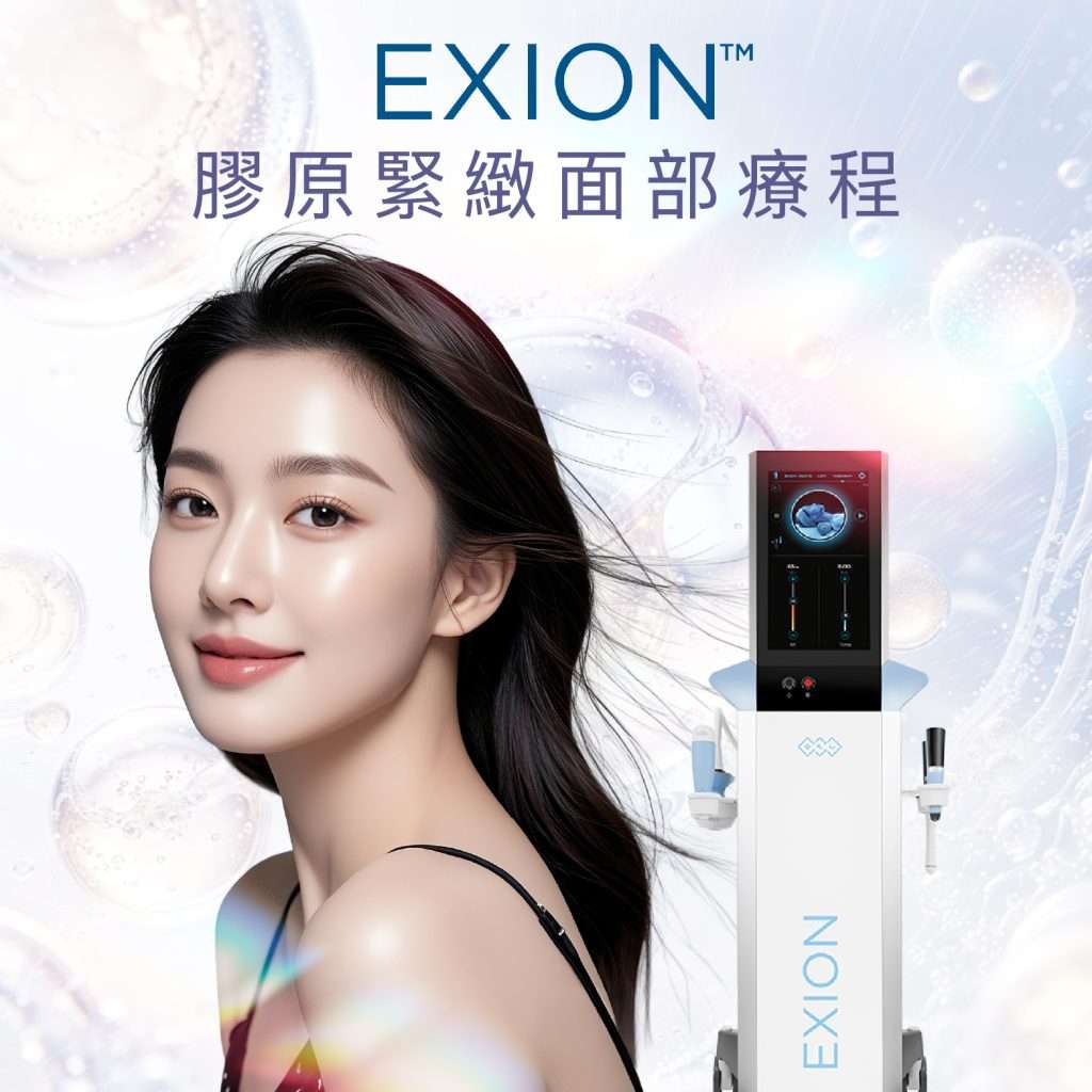 體驗價 $680