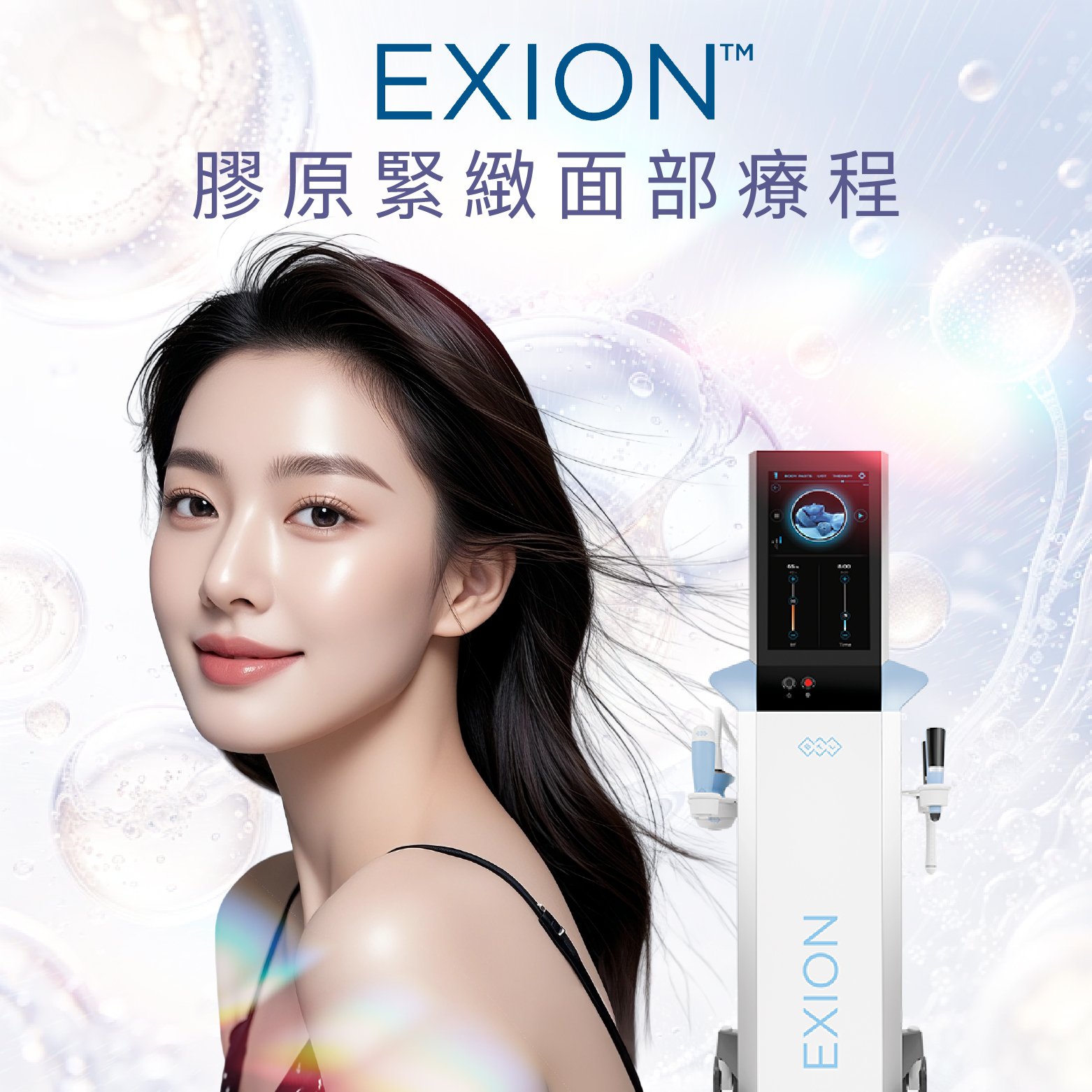 體驗價 $680