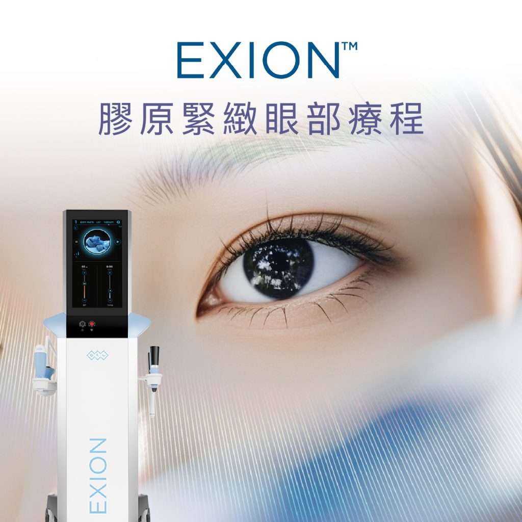 體驗價 $480