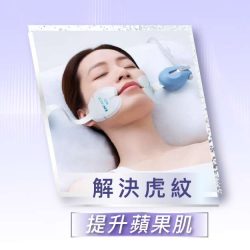 EMFACE 貼-02