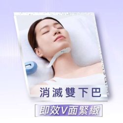 EMFACE 貼-03