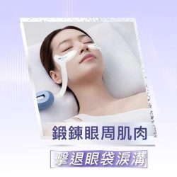 EMFace-02